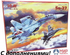 72221К ICM 1/72 Su-27 Russian Fighter с дополнениями