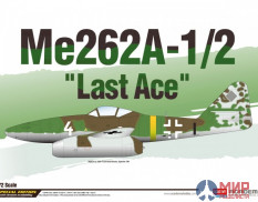 12542 Academy 1/72 Самолет Me262A-1/2 "Last Ace"