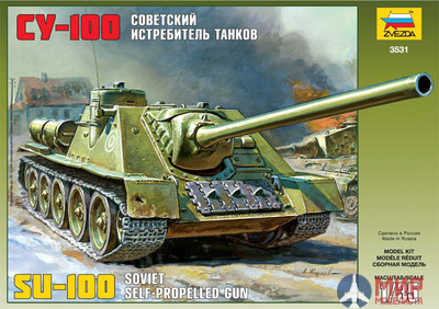 3531 Звезда 1/35 Советский истребитель танков СУ-100