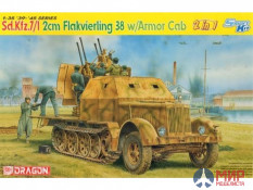 6533 Dragon САУ 1/35 Sd.Kfz.7/1 2cm Flakvierling 38 w/Armor Cab  1/35