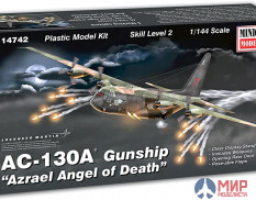 14742 MINICRAFT 1/144 AC-130A Gunship