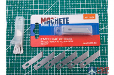 MA 0634 Machete Сменное лезвие модельного ножа №8 10 шт