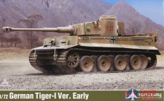 13422 Academy 1/72 German Tiger-I Ver. Early