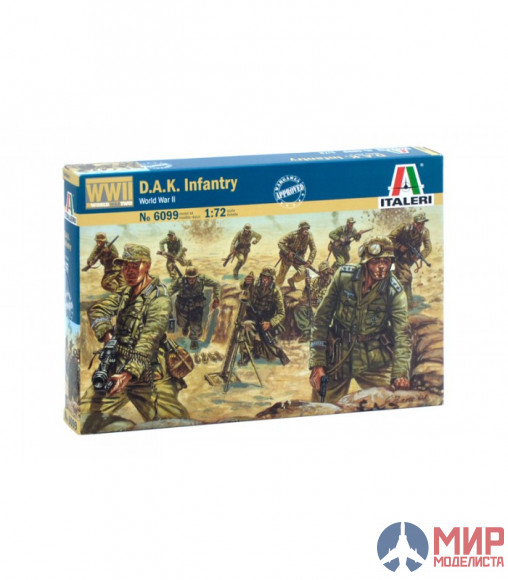 6099 Italeri солдаты WWII - D.A.K. Infantry  (1:72)