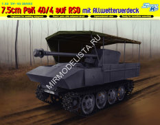 6679 Dragon САУ 7.5cm PaK 40/4 auf RSO mit Allwetterverdeck 1/35