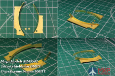 MM3542 Magic Models 1/35 Ограждение башни БМПТ