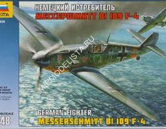 4806 Звезда 1/48 Самолет Мессершмитт Bf-109F-4