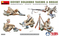 35233 MiniArt фигуры  SOVIET SOLDIERS TAKING A BREAK  (1:35)