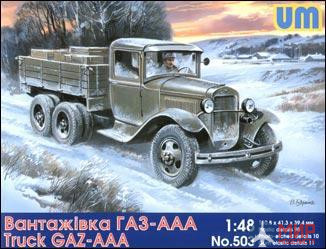 UM1-503 UM 1/48 Грузовик ГАЗ-ААА