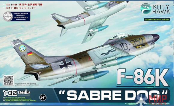 KH32008 Kitty Hawk 1/32 F-86K Sabre Dog