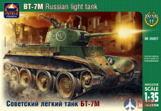 35027 АРК модел Советский легкий танк БТ-7М