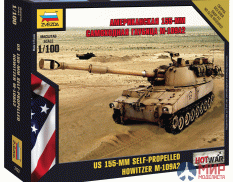 7422 Звезда 1/100 Американская 155mm самоходная гаубица "М-109 А2"