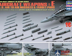 36117 Hasegawa Авиационное вооружение E U.S. AIR-TO-AIR MISSILES / TARGET PODS 1/48