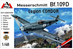 AMG48723 AMG Немецкий истребитель Messerschmitt Bf.109D (Legion CONDOR)