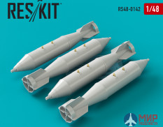 RS48-0142 ResKit РБК-250-275 AO-1 кассетная бомба (4 шт.)