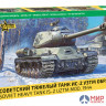 3708 Звезда 1/35 Советский тяжелый танк ИС-2 УЗТМ обр. 1944г.