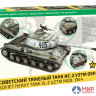 3708 Звезда 1/35 Советский тяжелый танк ИС-2 УЗТМ обр. 1944г.