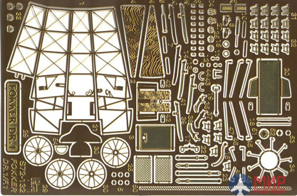 B022 Авиатех 1/72 Фототравление Fokker Dr.I/F.I