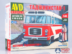 4031AVD AVD Models 1/43 Сборная модель Автобус Таджикистан-1
