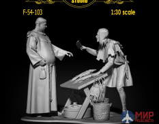 F-54-112 Altores Studio 1/30 How much is the fish?