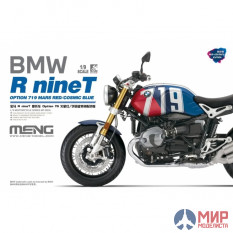 MT-003t Meng model 1/35 1/9 BMW R nineT (Pre-colored Edition)