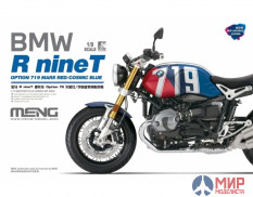 MT-003t Meng model 1/35 1/9 BMW R nineT (Pre-colored Edition)