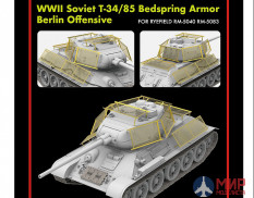 RM-2043 Rye Field Models 1/35 WWII Soviet T-34/85 Bedspring Armor (Berlin Offensive)