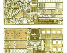 Ns72048 North Star Models 1/72 Фототравление Mi-24 V/D interior set (cockpit+ cargo cabin)