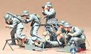 35038 Tamiya 1/35 Немецкие пулеметчики 7 фигур german machine gun troops