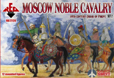 RB72128 Red Box Moscow  Noble Cavalry. 16 cent . (Siege of Pskov) Set 2