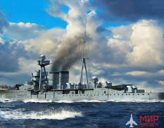 06741 Trumpeter 1/700 HMS Calcutta