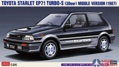 20559 Hasegawa 1/24 Автомобиль TOYOTA STARLET EP71 TURBO (Limited Edition)