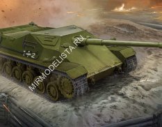 83898 Hobby Boss САУ  44M TAS ROHAMLOVEG  (1:35)