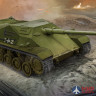 83898 Hobby Boss САУ  44M TAS ROHAMLOVEG  (1:35)