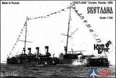 KB70115 Combrig 1/700 Светлана Крейсер 1-го ранга 1898, Protected Cruiser Svetlana, 1898