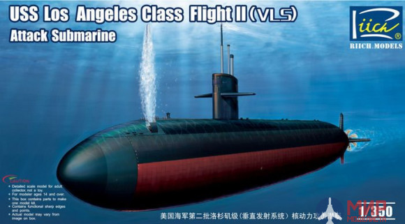 RN28006 Riich Models 1/350 Flight II /VLS/ Attack Submarine