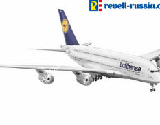 04270 Revell самолет Аэробус A380 "Люфтганза" (1:144)