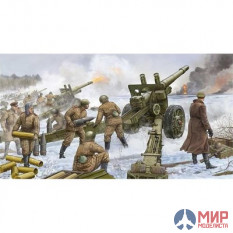 02315 Trumpeter 1/35 Cоветская гаубица МЛ-20 М1937