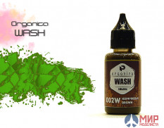 002W Pacific Смывка коричневая (brown wash)