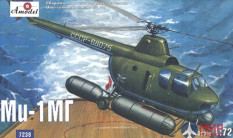 AMO7238 Amodel Mil Mi-1MG Soviet helicopter