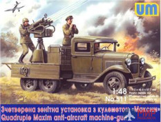 UM1-511 UM 1/48 Грузовик ГАЗ-ААА с пулеметами "Максим"