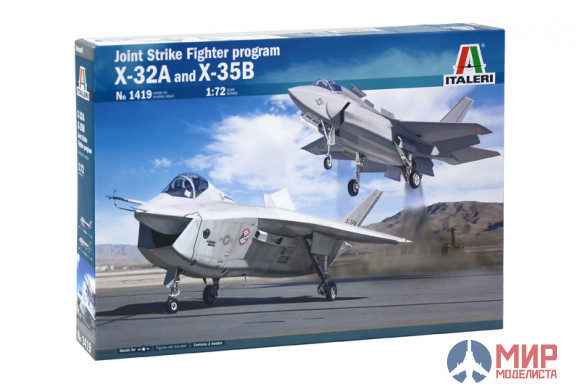 1419 Italeri Самолёт Joint Strike Fighter program X-32A and X-35B 1/72