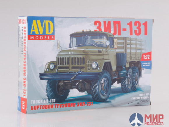 1297AVD AVD Models 1/72 Сборная модель ЗИЛ-131 бортовой