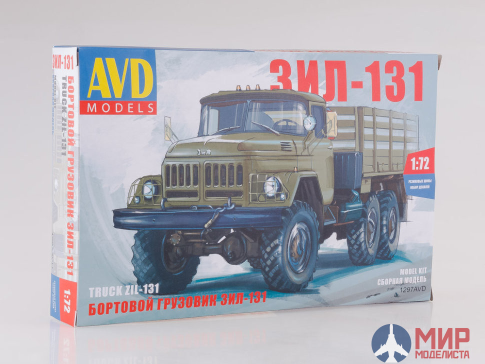 1297AVD AVD Models 172   -131  -   933      -  