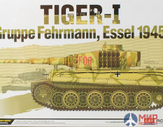 13299 Academy 1/35 Танк TIGER-I "Gruppe Fehrmann, Essel 1945"