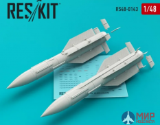 RS48-0143 ResKit Р-33 ракета (4 шт.)
