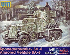 UM1-502 UM 1/48 Бронеавтомобиль БА-6