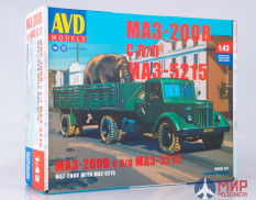7057AVD AVD Models 1/43 Сборная модель МАЗ-200В с полуприцепом МАЗ-5215