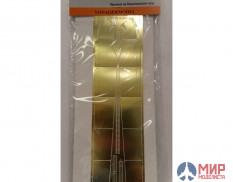 Т35050 Мир Моделей Крылья на Королевский тигр