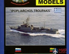 WMC-1 W.M.C. Models 1/100 Ipopliarhos Traupakis